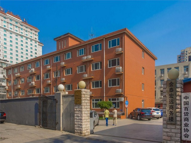 江苏拼装宴席用酒批发